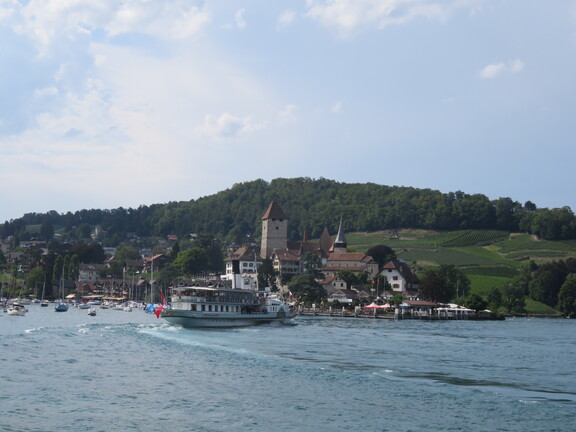 Городок Шпиц