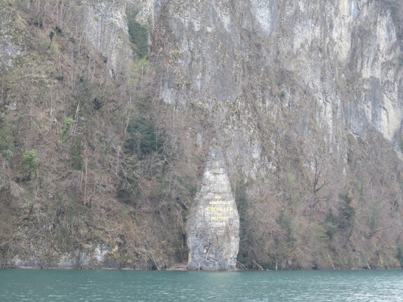 Стела в честь Ф.Шиллера