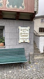 Памятная табличка