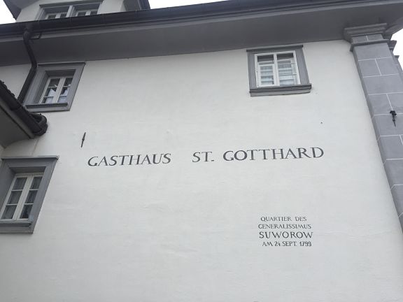 Гастхаус Сен-Готтард