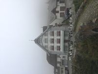 Гастхаус St. Gotthard