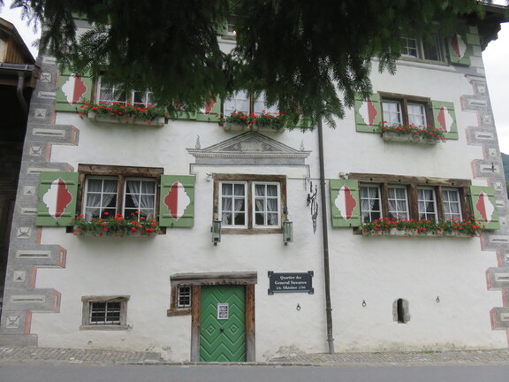 Дом Суворова