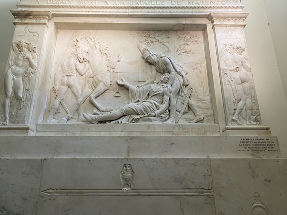 Мавзолей генерала Дезе