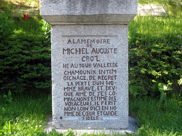 Могила Мишеля Кро